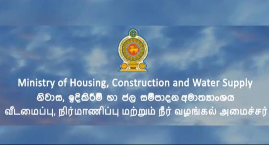 Minister Announces Restart Of Suspended Housing